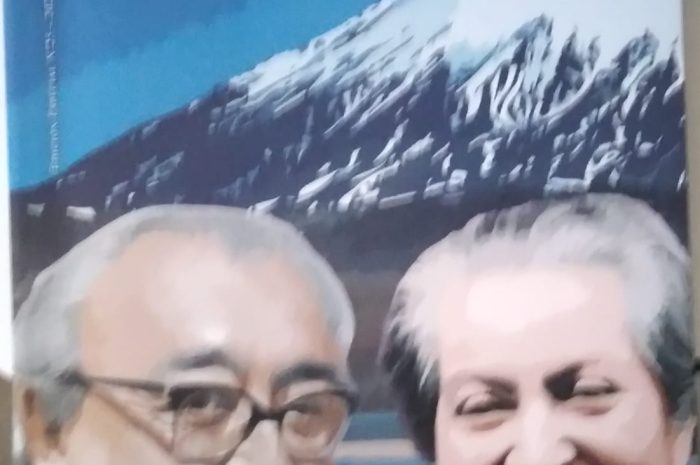 REVISTA QUINCHAMALÍ N° 25 “LA PATRIA DEL NORTE GRANDE”